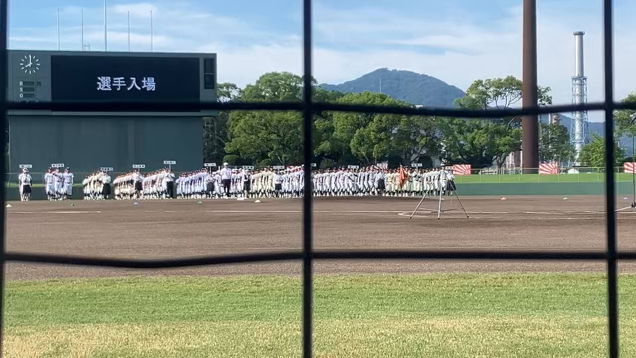 【甲子園出場校】山口県立華陵高校野球部ユニフォーム　Oサイズ ◇◇甲子園出場校◇◇山口・桜ヶ丘高校野球部 公式戦