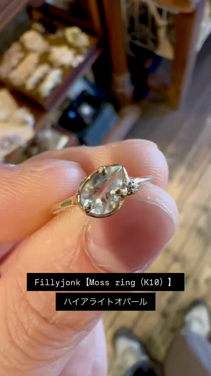 fillyjonk トライアングルカット　ダイヤ　リング ダイヤモンド リング 0.2～0.4ct D～M SI1～2 ペアシェイプ