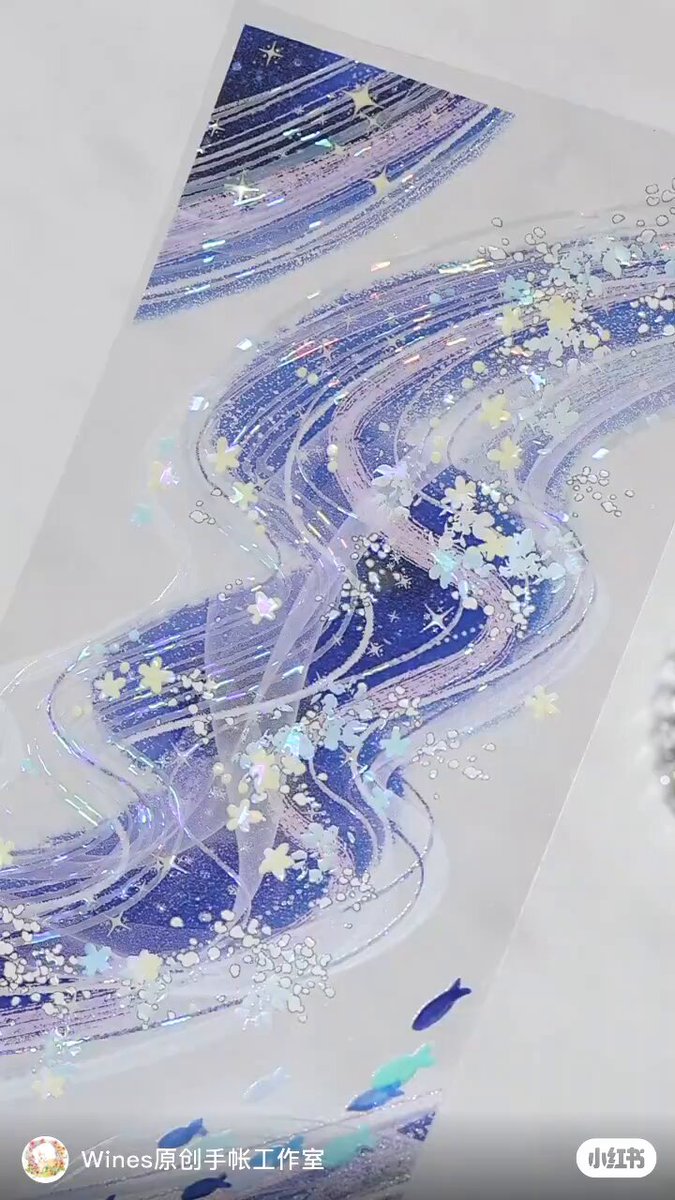 ♡海外マステ♡  茄子先生　A  few  words（PET） NO.981】海外マステ PET 惑星 カラフル 月 星 コラージュ デコ