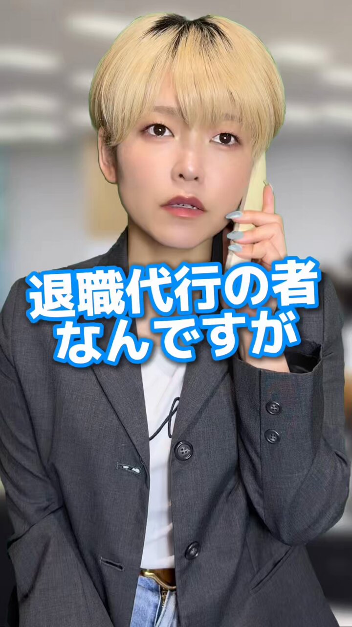 タッキー様 中古】夢物語 (初回生産限定盤) (CCCD) / タッキー&翼 （帯なし