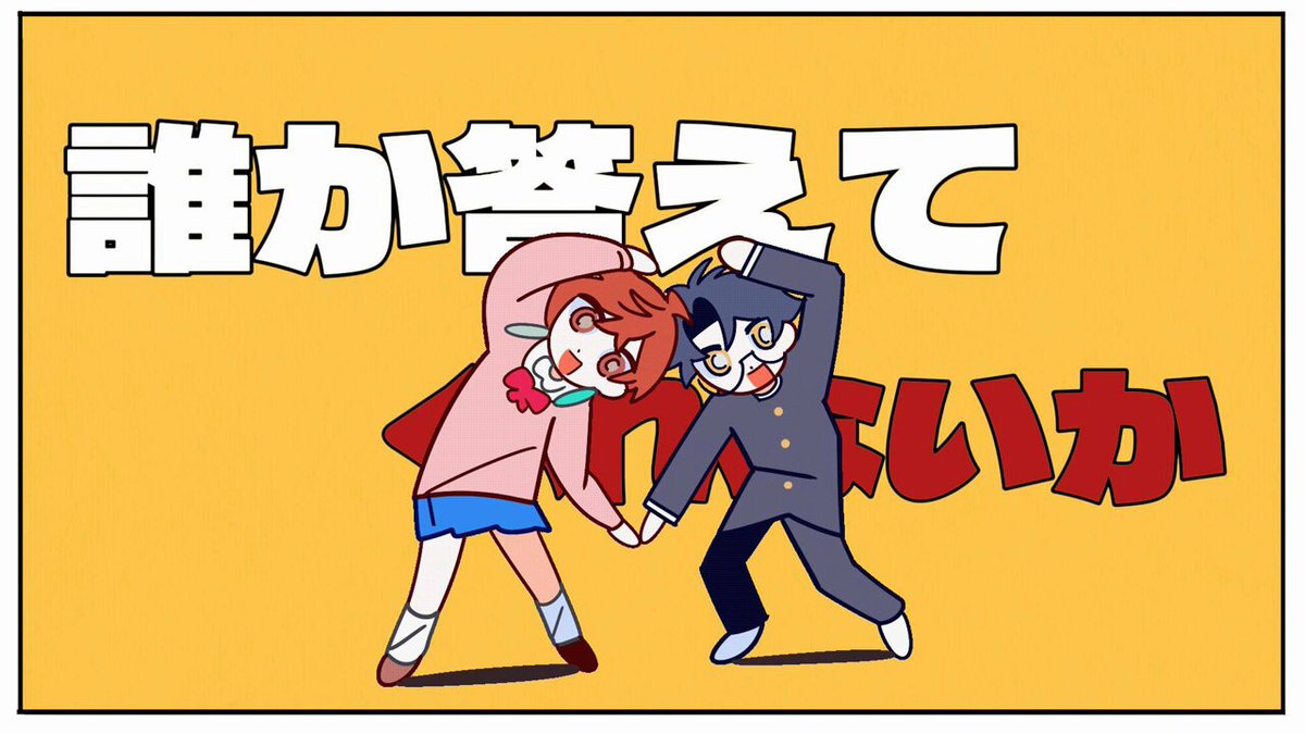 反射鏡 (@hansha_777) / X