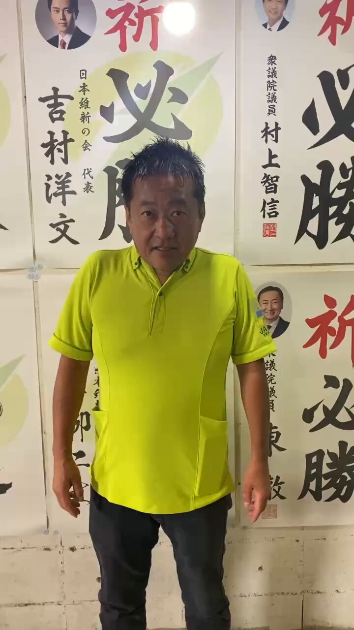 伊藤博文 伊藤博文 on X: 