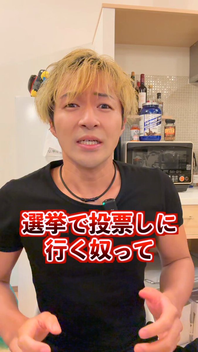 やまさん yama様