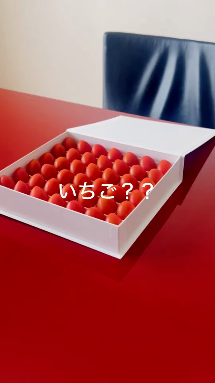 【トマト】ホップ★ステップ賞selection 17(1995年度) 楽天市場】【ふるさと納税】【2年連続金賞受賞】 高糖度フルーツ
