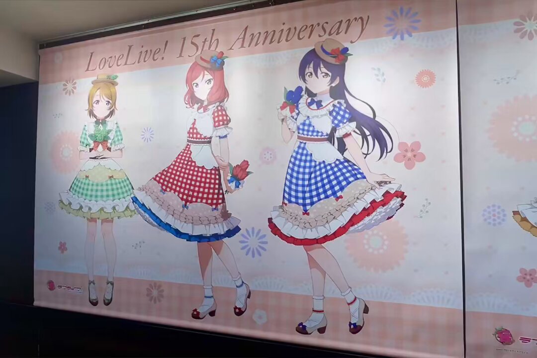新田 恵海 / Emi Nitta on X: 