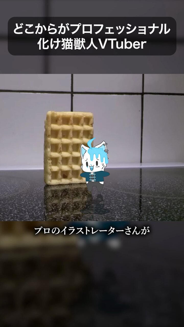 銀猫様 銀猫様💙デザイン on X: 