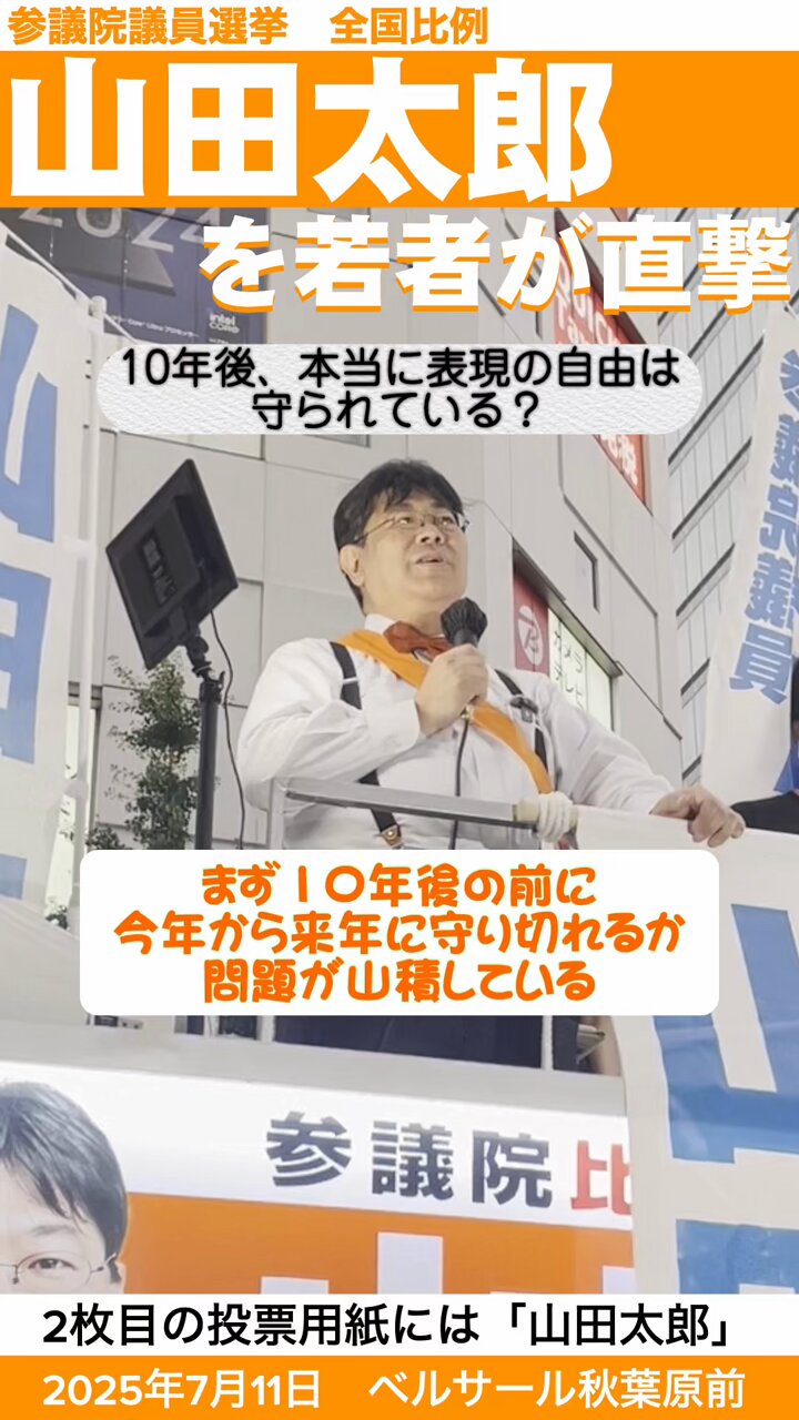 大銀醸⋈ SSS☀️🗻 on X: 