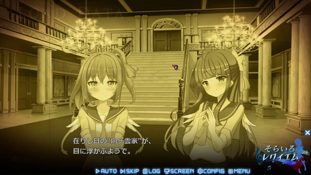 そらいろ☆ そらいろ☆レクイエム』公式 (@sorairoreq) / X