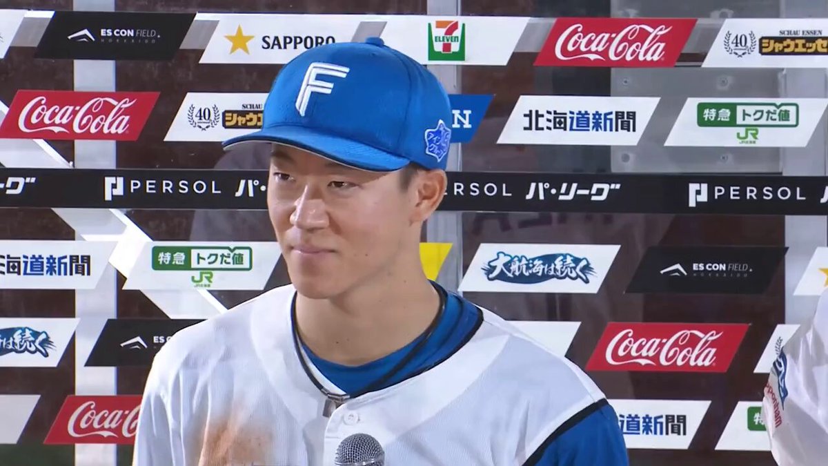 ⭐️日本ハムファイターズ⭐️ 北海道日本ハムファイターズ公式 (@FightersPR) / X
