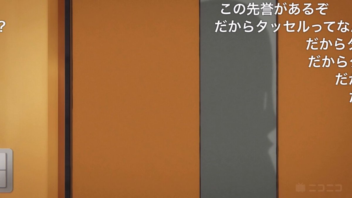 あんこもち142円 (@ankomochi142) / X