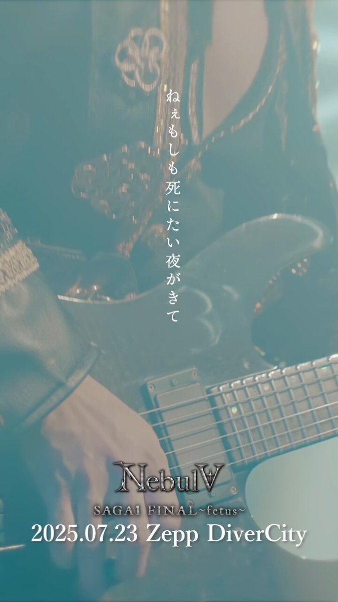 零[Hz] Leo (@zerohz_leo) / X