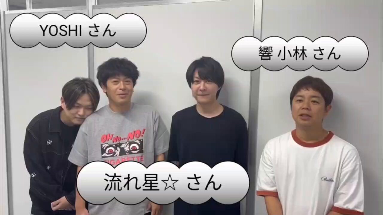 YOSHI 44 (@yoshi444429) / X
