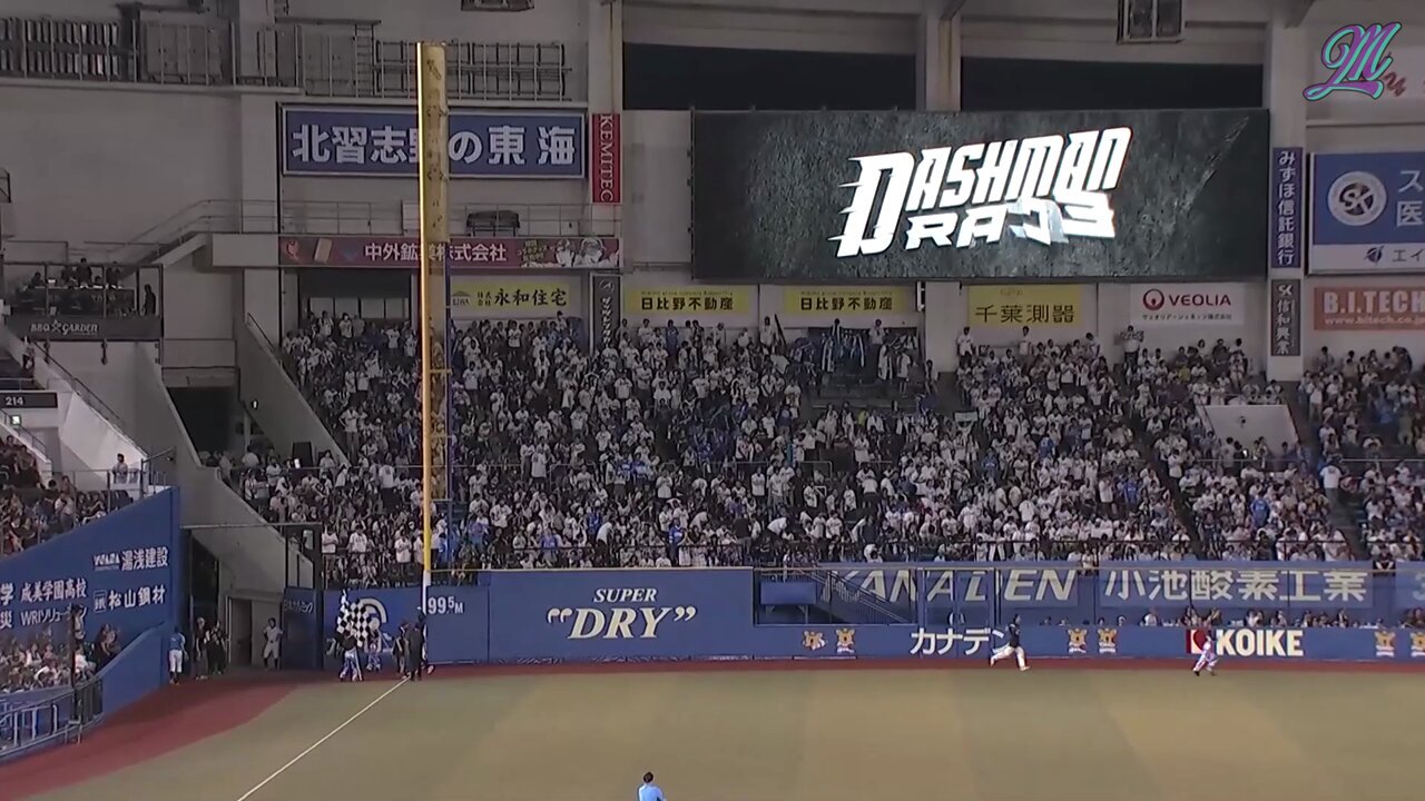 チーム満月 満月休みなら 参加出来たのに··· | Facebook