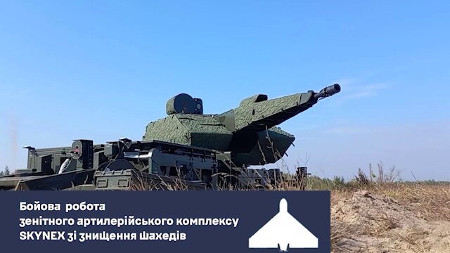 ウクライナ陸軍 戦士功労賞メダル Ukraine ウクライナ陸軍 戦士功労賞メダル Ukraine