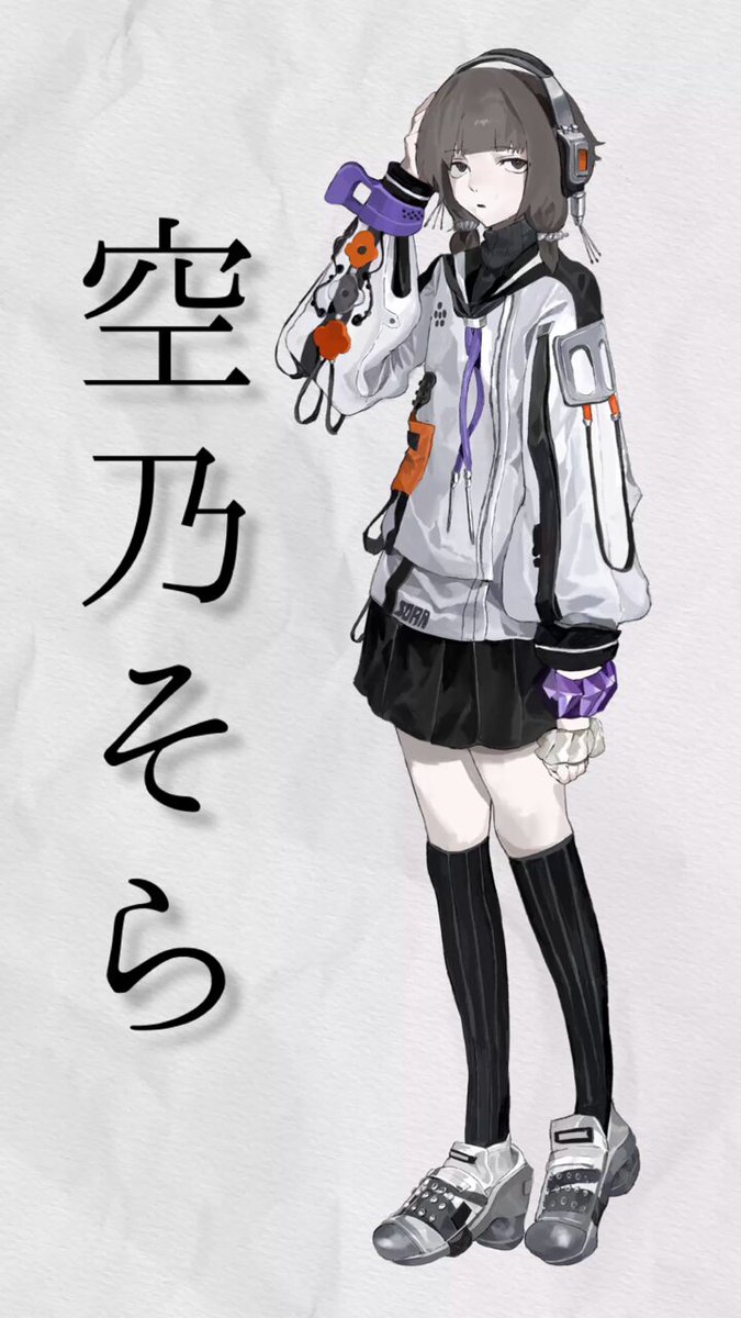 そら　ページ　イラスト そらとぶぺんぎん (@PENGIN_sr) / X