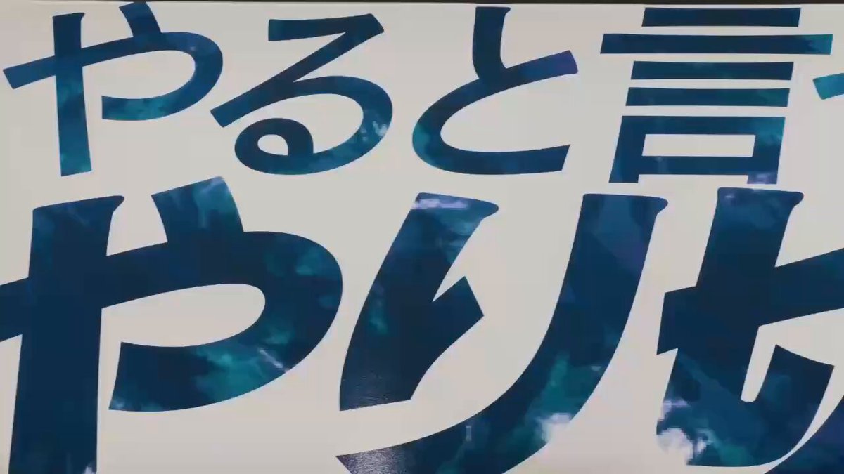 和也 大嶋 和也 | ドライバー情報 | モータースポーツ活動 | TOYOTA