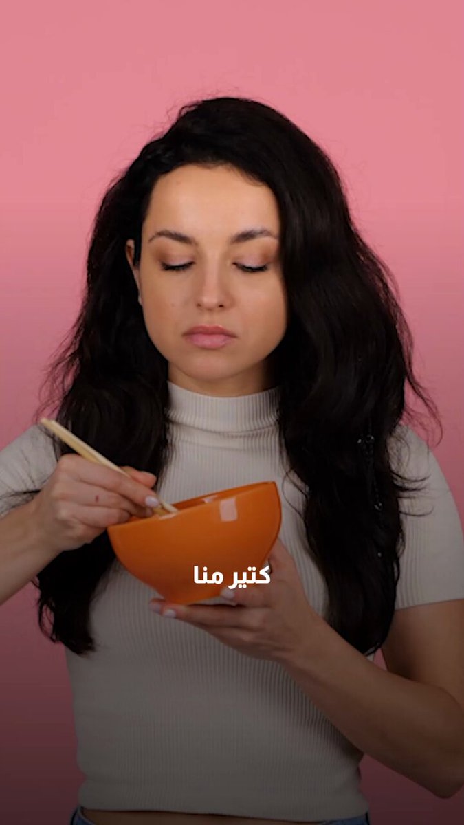 تأثير سرعة الأكل على المعدة والهضم #رؤيا 