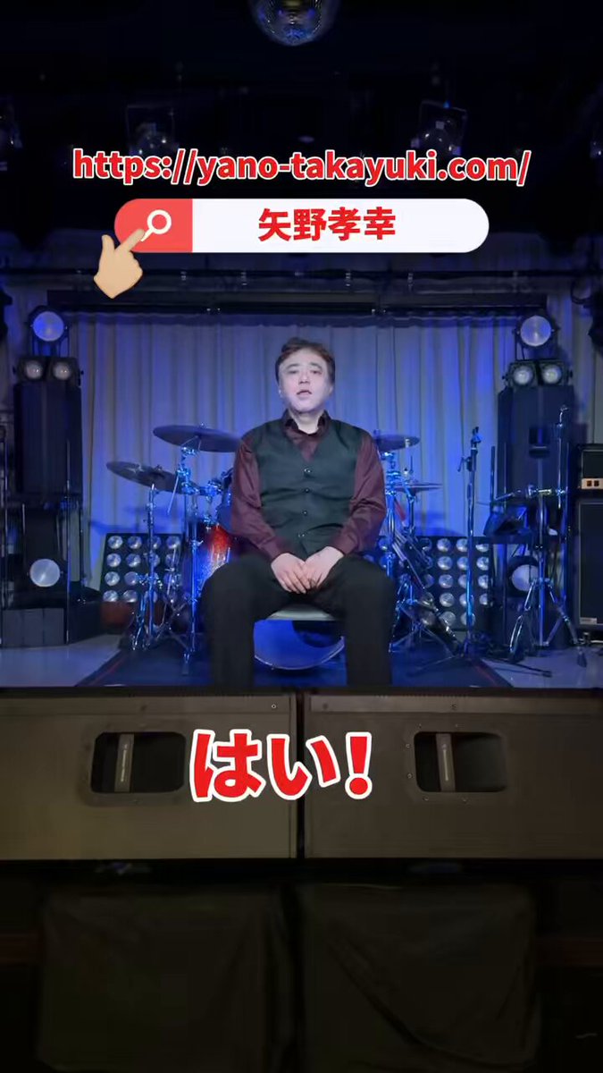 こうやって解くセンター現代文 矢野 徹 矢野孝幸official (@tsp2007) / X