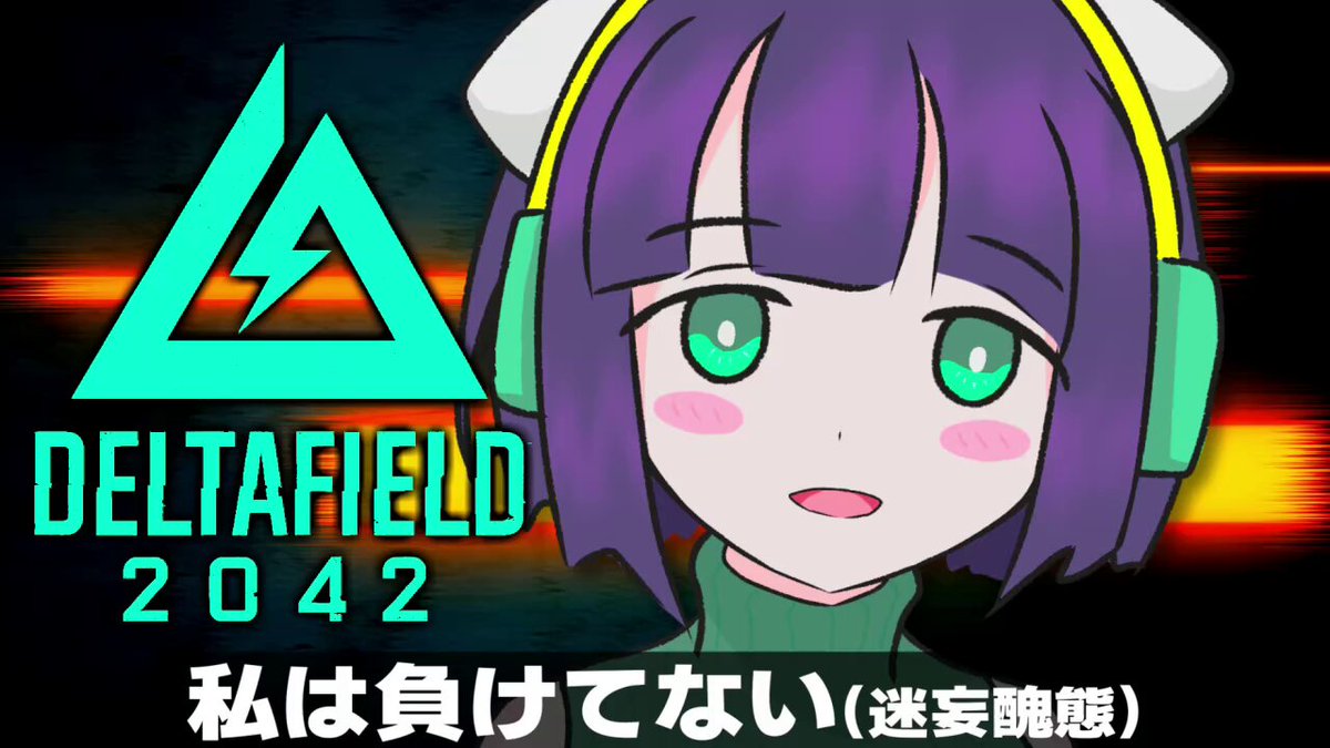 ★ 津名魅 サマ専用★プラグ済★15ポンド試投のみ★ダークフィジック★ Zeni Szark $, Zenith of 