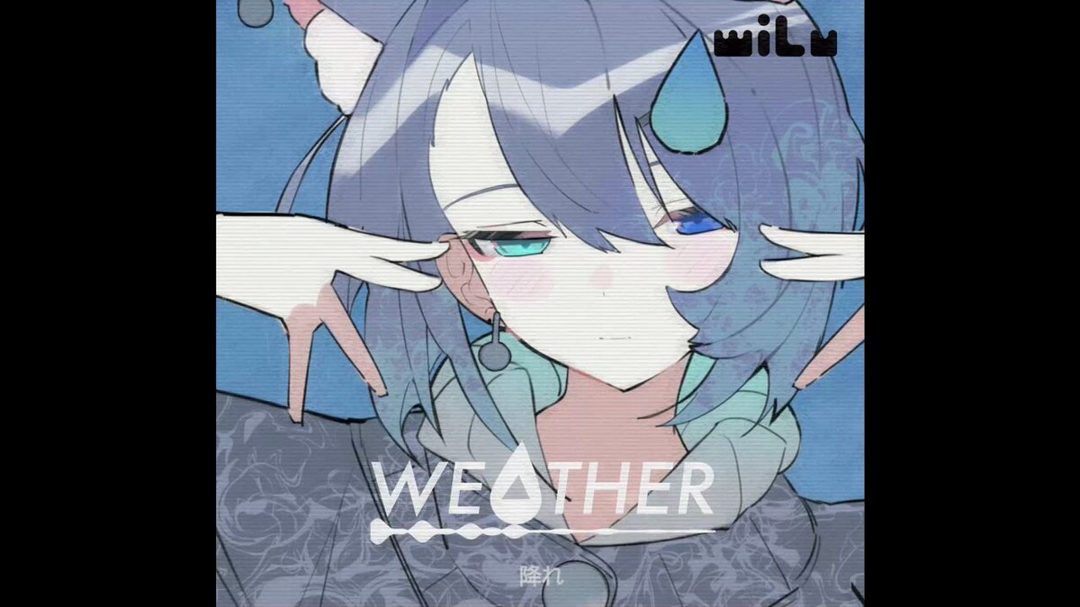 wiLu(うぃる)@新曲「Starlive recollection」 (@willwiLu) / X