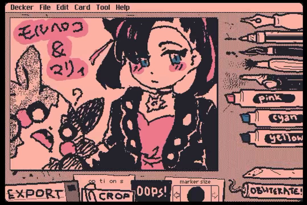 マリィのプライド ⭐︎山田⭐︎ ﾏﾘｨ - Search / X