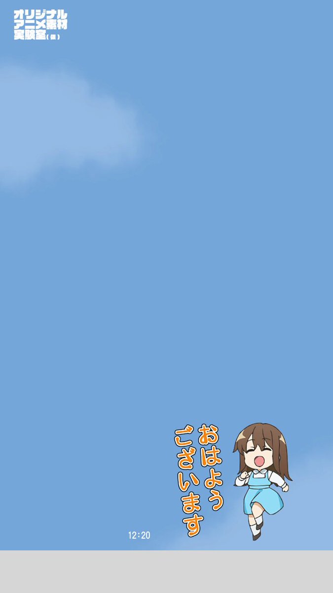 公認非公式 ゆゆゆ動画 まとめ (@5th_yyy) / X