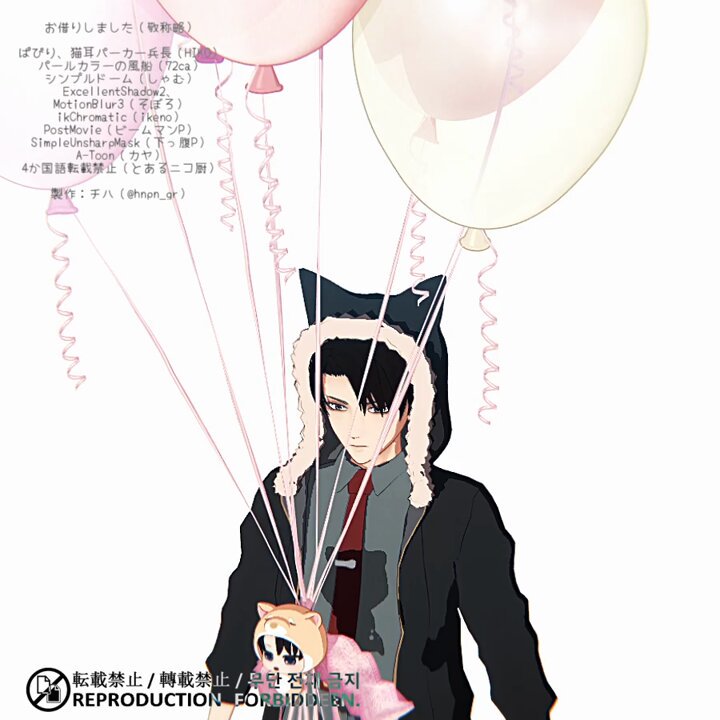 はるるん (@harurunhol) / X