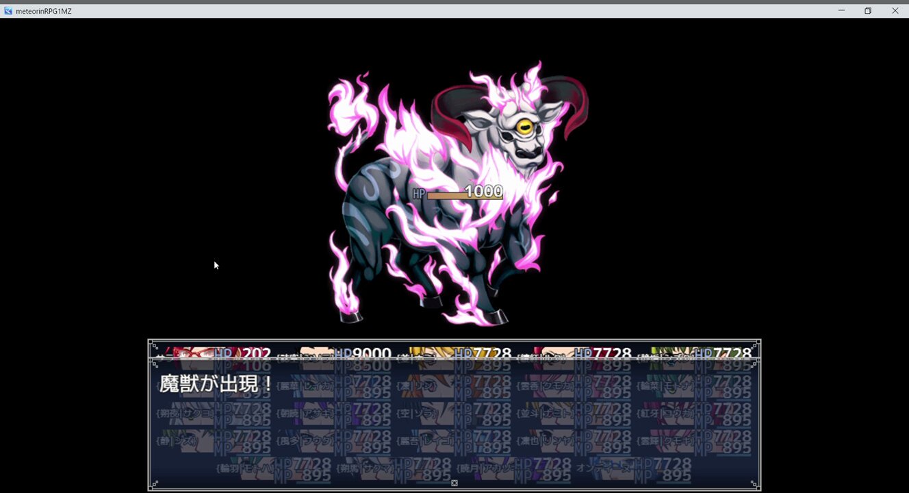 [5652] 【貴重】ドラゴンクエストゲームランド 5 はかいの神をやっつけろ 5652] 【貴重】ドラゴンクエストゲームランド 5 はかいの神を