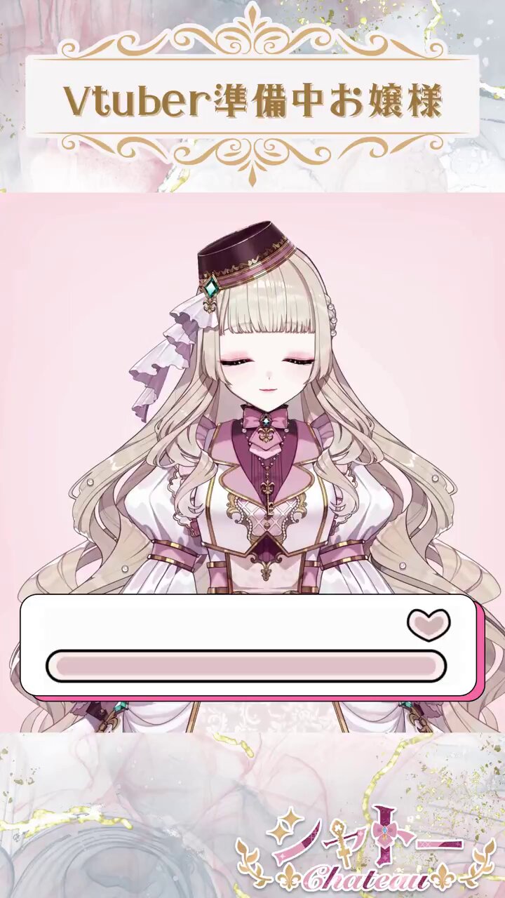 シャトー@乙女クラフト on X: 