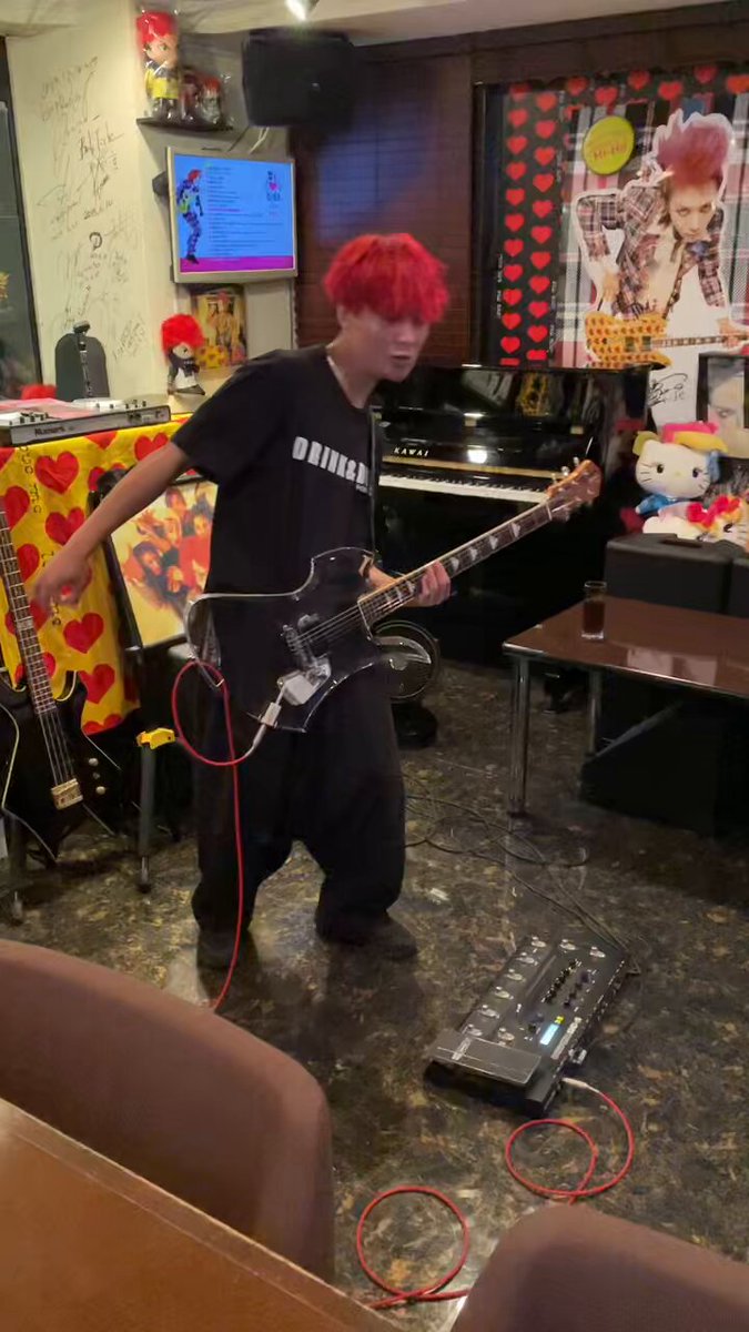 hide - Search / X