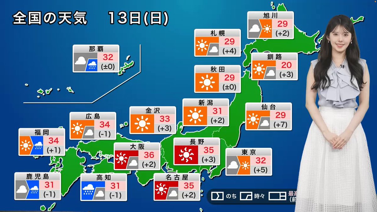 Video oleh @wni_live