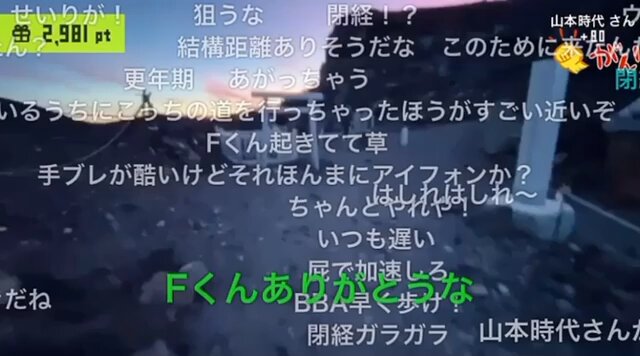 Video oleh @zatukora2525