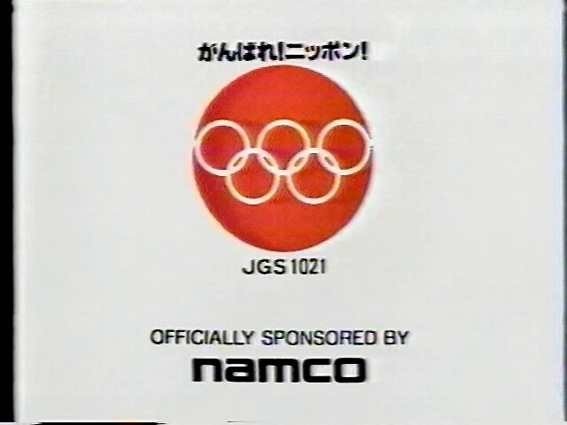 くんた on X: 