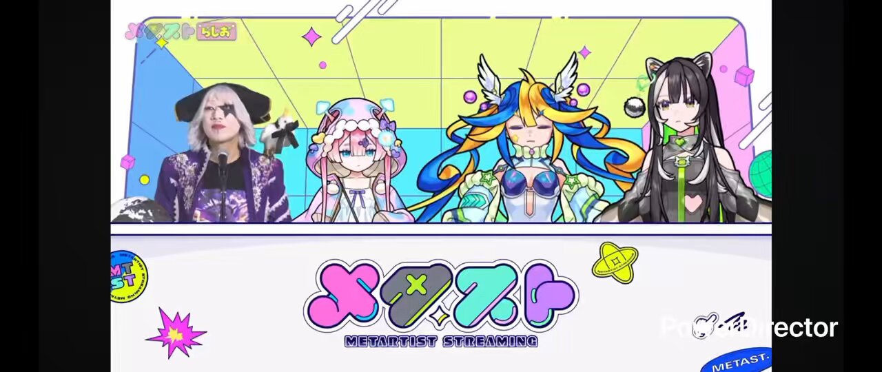 こわまり様【リピーター様9点おまとめ】 よいどれちゃん🍻🛸 on X: 