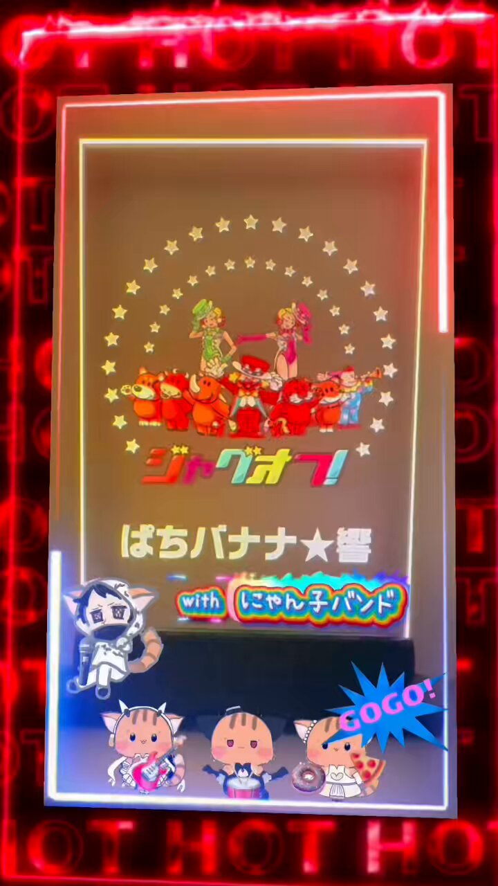 ゆゆ様 カード検索 ｜ Z/X - Zillions of enemy X - ゼクス公式サイト
