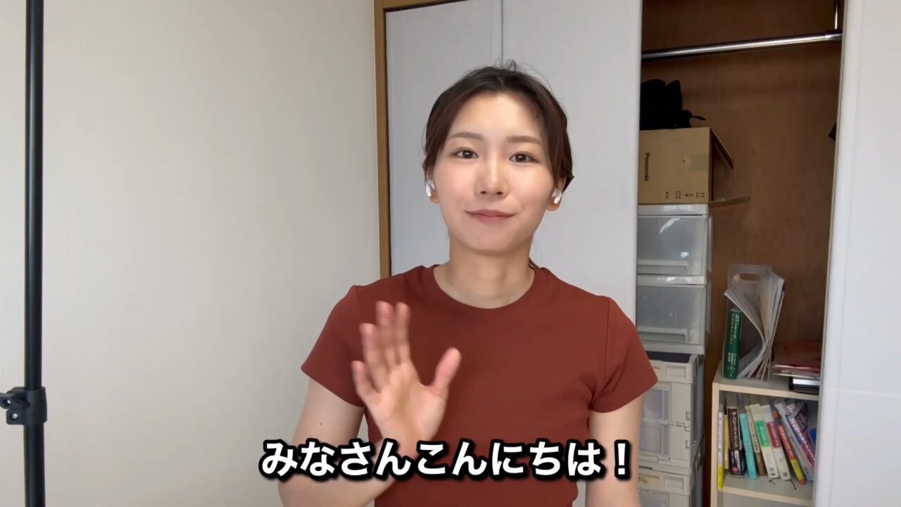 ふゆこ 初見さん歓迎】質問答えます【節約、投資】 - YouTube