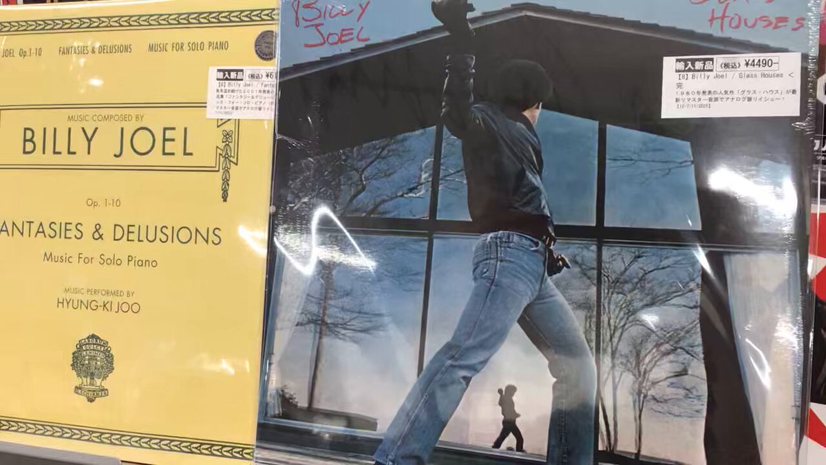 新品 - Search / X