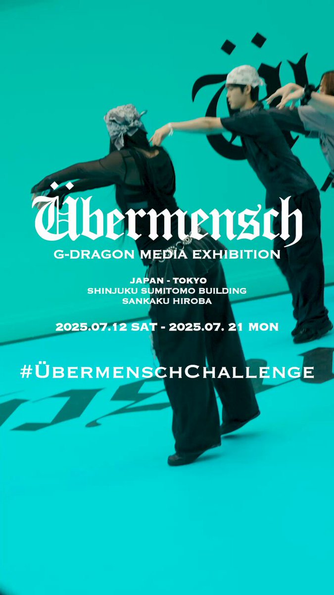 G-DRAGON Media Exhibition : Übermensch (@i_i_exh) / X