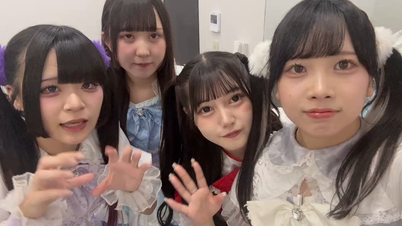 むらさき♡お会計ページ 紫崎りお【らぶ♡ぽーしょん！】@8/3半周年ライブ♡ on X: 