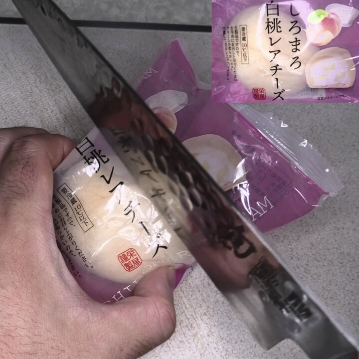 シロマロページです♥️ しろまろ - Search / X