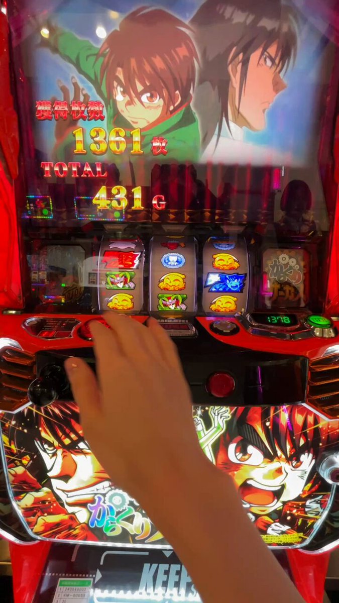 ひとり応援団 ぴーちゃん(パチスロ 専用垢) on X: 