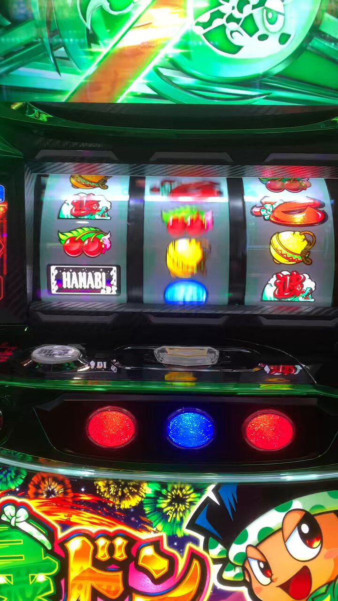 【引取可】HANABI 5号機 ※すぐ遊べます ハナビ パチスロ スロット 機械割 天井 初打ち 打ち方 スペック