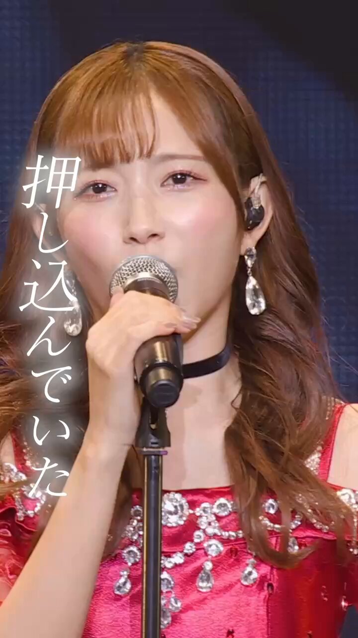 青山なぎさ　PE+　サイン ラブライブ ラブカ 青山なぎさ PE + サイン入り