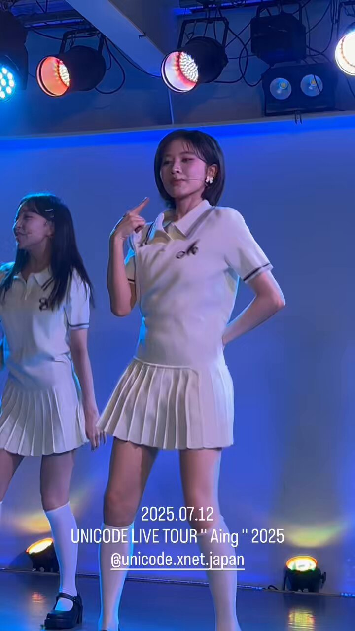 mio - Search / X