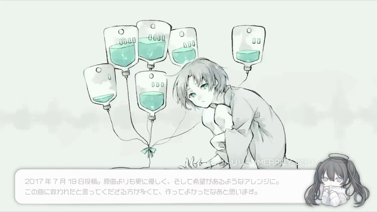 ジグ ボカロP CD グッズ @z7i9g's video Tweet
