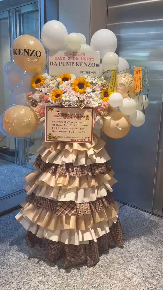 シクフォニ すち 入場特典 大阪オリックス劇場 シクフォニ ライブ 2025 大阪公演 入場特典 いるま - メルカリ