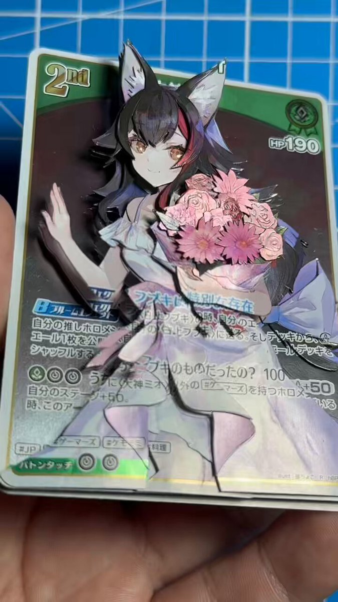 博衣こより 構築済みデッキ【OSR付き】ホロカ ホロライブカード