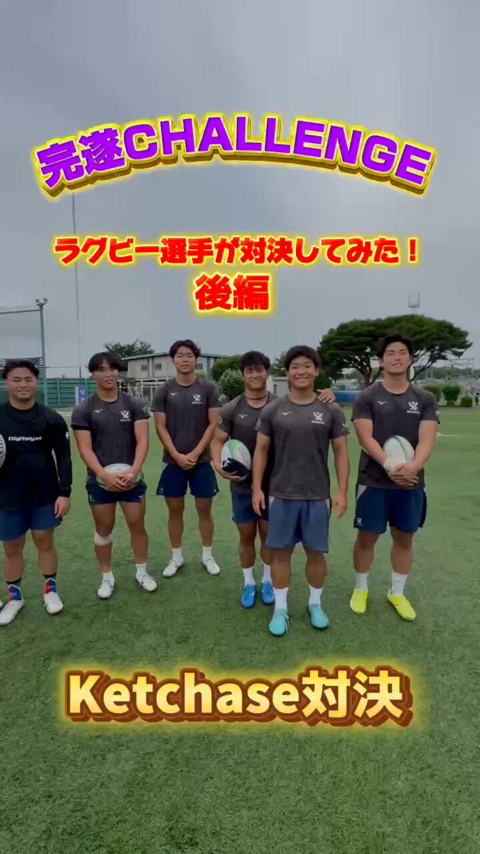 明治大学ラグビー部エンブレム 6SkeM99v_200x200.jpg