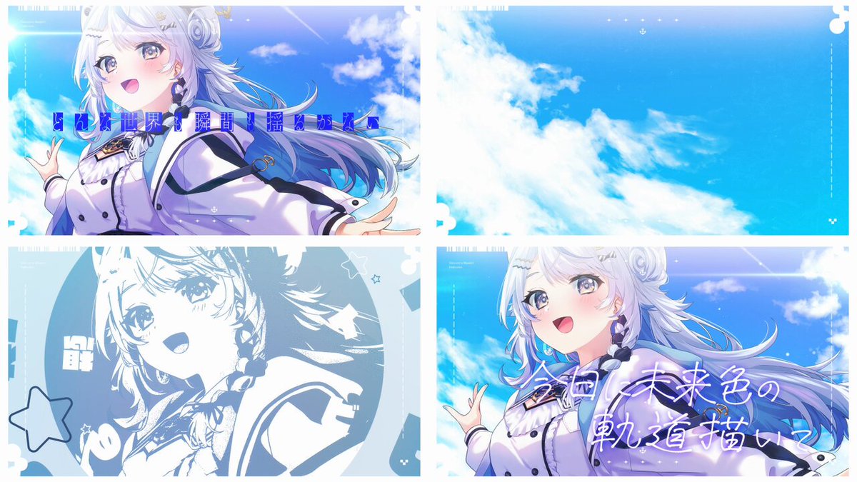 七瀬ゆき／鳴宮ユキ (@Snow_Rabbit_yy) / X