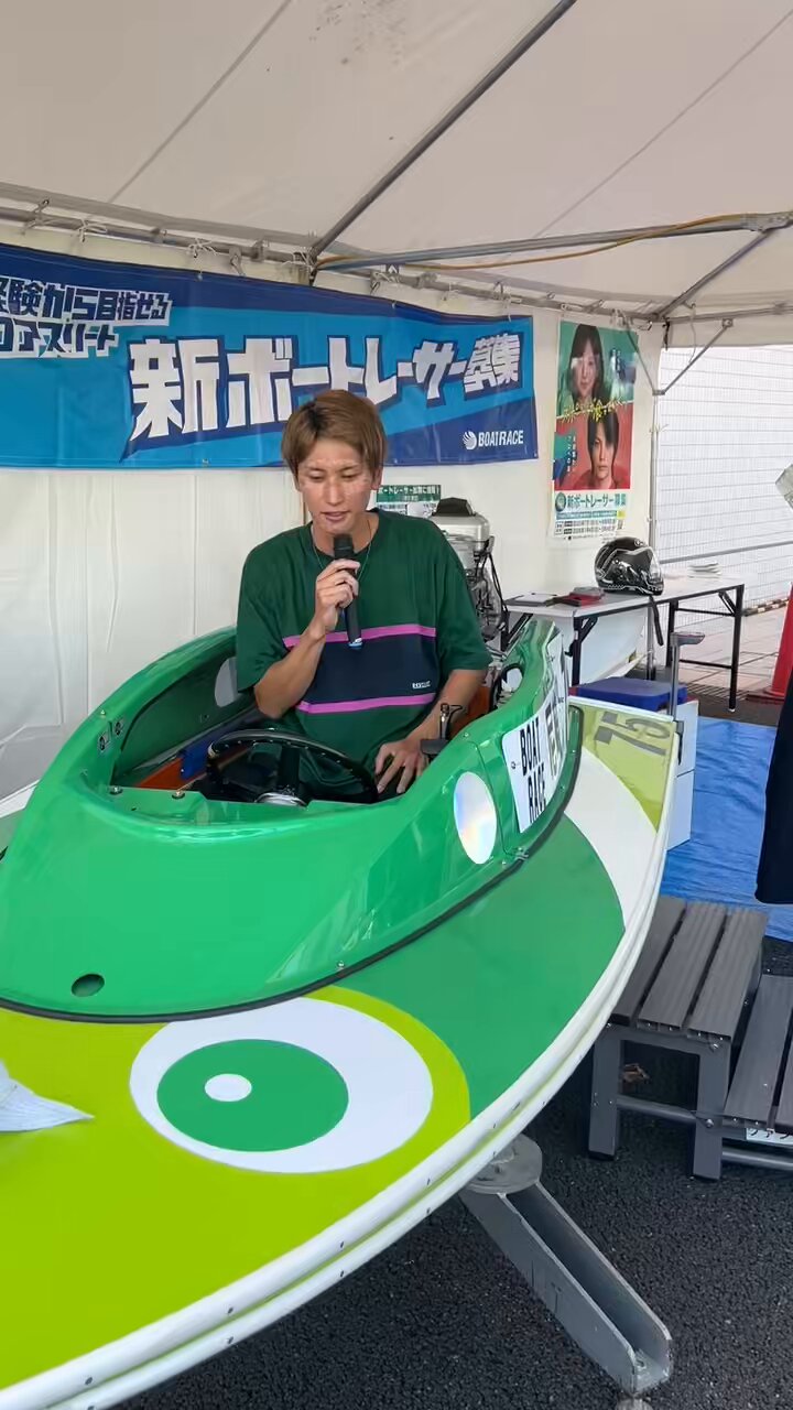 ボートレース尼崎 on X: 